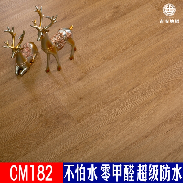 CM182 古安零甲醛防水SPC石塑地板