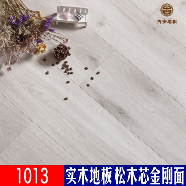 1013 古安地板 三層實(shí)木地板排骨芯