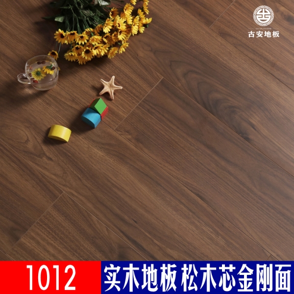 1012 古安地板 三層實木地板排骨芯