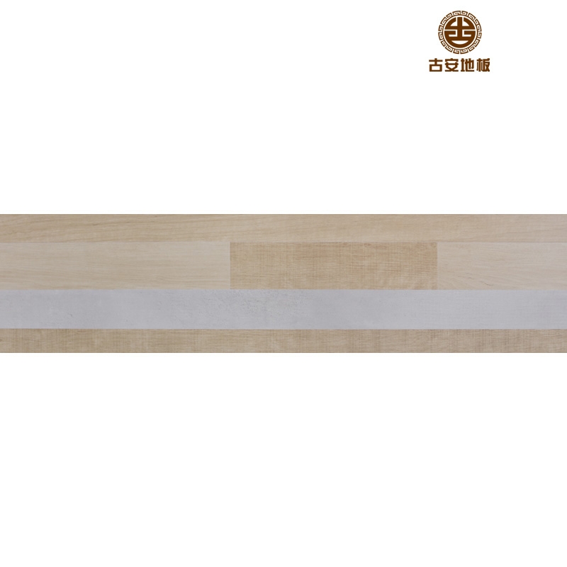UA18099 古安地板環(huán)保水洗木強(qiáng)化復(fù)合木地板