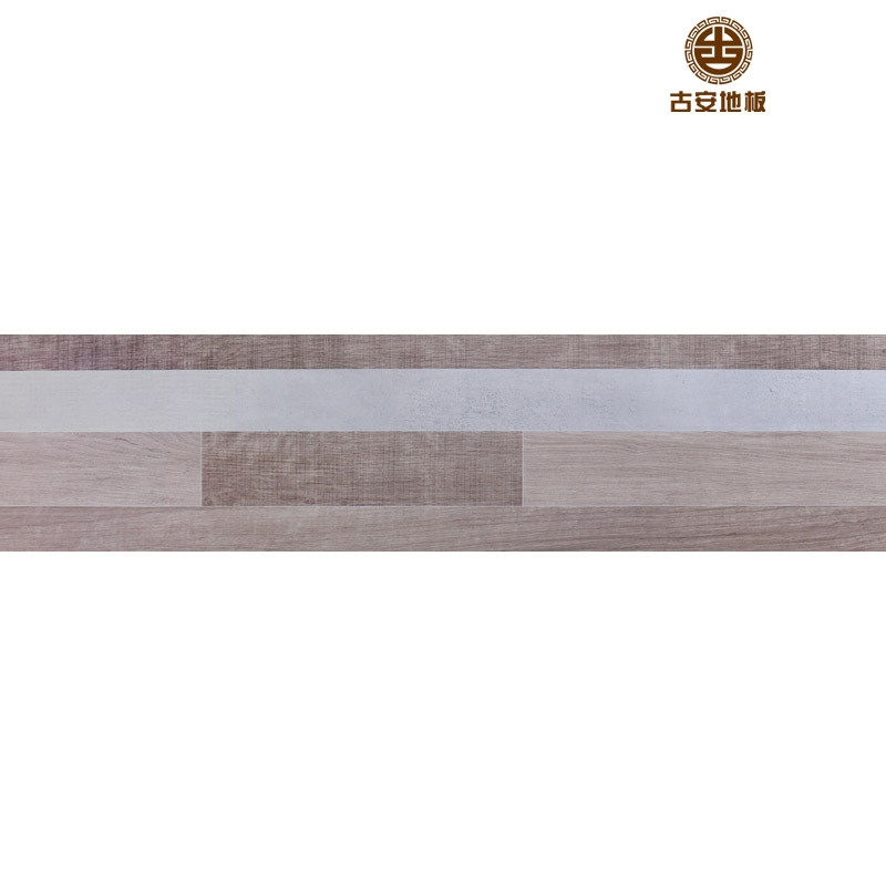 UA18088 古安地板環(huán)保水洗木強(qiáng)化復(fù)合木地板